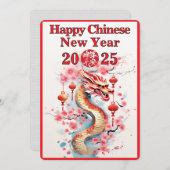 中国の〔占星術の〕十二宮図の新年2025年 シーズンカード (正面/裏面)