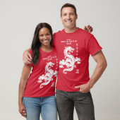 中国の〔占星術の〕十二宮図の生まれ辰年 Tシャツ (ユニセックス)