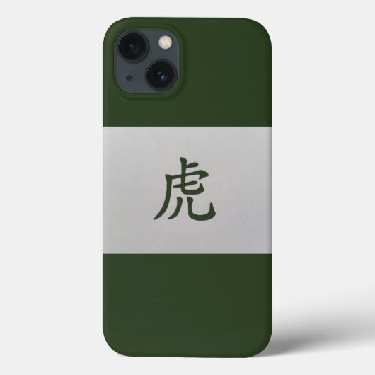 中国の〔占星術の〕十二宮図の記号タイガーグリーン Case-Mate iPhoneケース (裏面)