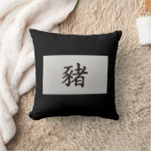 中国の〔占星術の〕十二宮図サインピグブラック クッション (ブランケット)