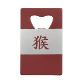 中国の〔占星術の〕十二宮図サインモンキーレッド クレジットカード栓抜き (裏面)