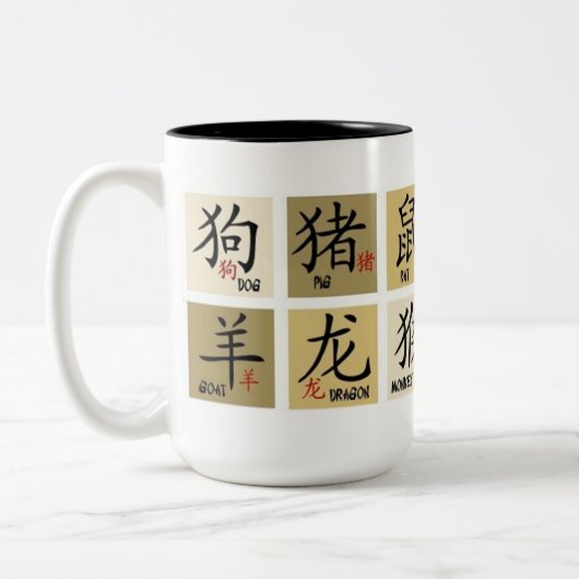 中国の〔占星術の〕十二宮図シンボルや象徴マグ ツートーンマグカップ (左)