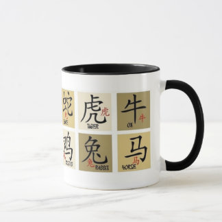 中国の〔占星術の〕十二宮図シンボルや象徴マグ マグカップ