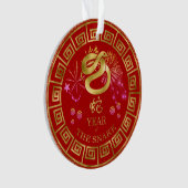 中国の〔占星術の〕十二宮図スネークレッド/金ゴールドID542 オーナメント (正面)