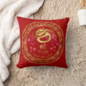 中国の〔占星術の〕十二宮図スネークレッド/金ゴールドID542 クッション (ブランケット)