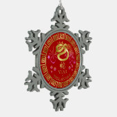 中国の〔占星術の〕十二宮図スネークレッド/金ゴールドID542 スノーフレークピューターオーナメント (左)