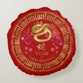 中国の〔占星術の〕十二宮図スネークレッド/金ゴールドID542 ラウンドクッション (裏面)