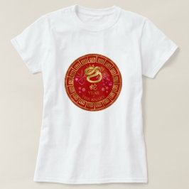 中国の〔占星術の〕十二宮図スネークレッド/金ゴールドID542 Tシャツ