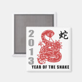 中国の〔占星術の〕十二宮図スネーク2013 マグネット (正面/裏面)