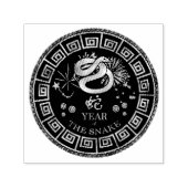 中国の〔占星術の〕十二宮図スネークID542 セルフインキングスタンプ (デザイン)