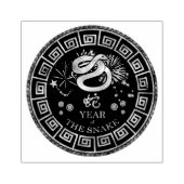 中国の〔占星術の〕十二宮図スネークID542 ラバースタンプ (インプリント)