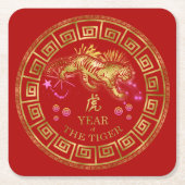 中国の〔占星術の〕十二宮図タイガーレッド/金ゴールドID542 スクエアペーパーコースター (正面)
