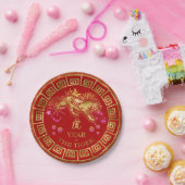 中国の〔占星術の〕十二宮図タイガーレッド/金ゴールドID542 ペーパープレート (パーティー)