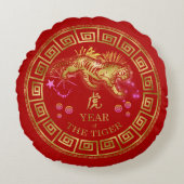 中国の〔占星術の〕十二宮図タイガーレッド/金ゴールドID542 ラウンドクッション (正面)
