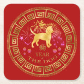 中国の〔占星術の〕十二宮図ドッグ赤/金ゴールドID542 スクエアペーパーコースター (正面)