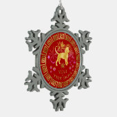 中国の〔占星術の〕十二宮図ドッグ赤/金ゴールドID542 スノーフレークピューターオーナメント (左)