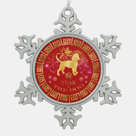 中国の〔占星術の〕十二宮図ドッグ赤/金ゴールドID542 スノーフレークピューターオーナメント