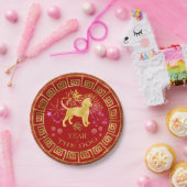 中国の〔占星術の〕十二宮図ドッグ赤/金ゴールドID542 ペーパープレート (パーティー)