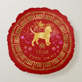 中国の〔占星術の〕十二宮図ドッグ赤/金ゴールドID542 ラウンドクッション (正面)