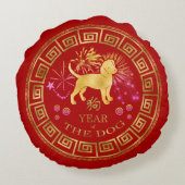 中国の〔占星術の〕十二宮図ドッグ赤/金ゴールドID542 ラウンドクッション (裏面)