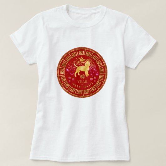 中国の〔占星術の〕十二宮図ドッグ赤/金ゴールドID542 Tシャツ (デザイン正面)