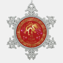 中国の〔占星術の〕十二宮図ドラゴンレッド/金ゴールドID542 スノーフレークピューターオーナメント