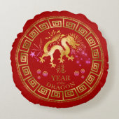 中国の〔占星術の〕十二宮図ドラゴンレッド/金ゴールドID542 ラウンドクッション (正面)