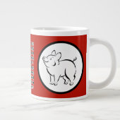 中国の〔占星術の〕十二宮図ピグジャンボマググ ジャンボコーヒーマグカップ (右)