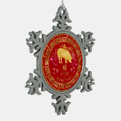 中国の〔占星術の〕十二宮図ピグレッド/金ゴールドID542 スノーフレークピューターオーナメント (左)