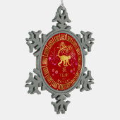 中国の〔占星術の〕十二宮図モンキーレッド/金ゴールドID542 スノーフレークピューターオーナメント (左)