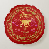 中国の〔占星術の〕十二宮図モンキーレッド/金ゴールドID542 ラウンドクッション (正面)