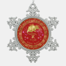 中国の〔占星術の〕十二宮図ラットレッド/金ゴールドID542 スノーフレークピューターオーナメント