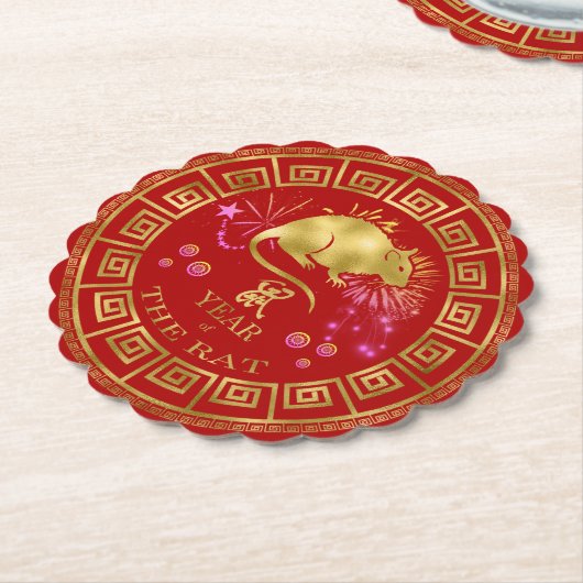 中国の〔占星術の〕十二宮図ラットレッド/金ゴールドID542 ペーパーコースター (アングル)
