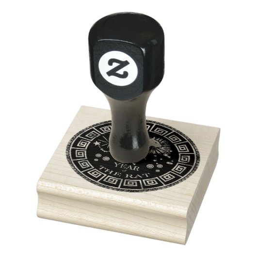 中国の〔占星術の〕十二宮図ラットID542 ラバースタンプ (スタンプ)