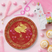 中国の〔占星術の〕十二宮図ラビットレッド/金ゴールドID542 ペーパープレート (パーティー)