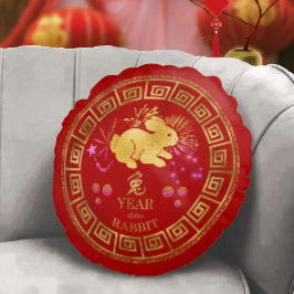 中国の〔占星術の〕十二宮図ラビットレッド/金ゴールドID542 ラウンドクッション