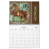 中国の〔占星術の〕十二宮図動物標識カレンダー カレンダー (1月 2027)