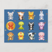 中国の〔占星術の〕十二宮図動物辰年 シーズンポストカード (正面)