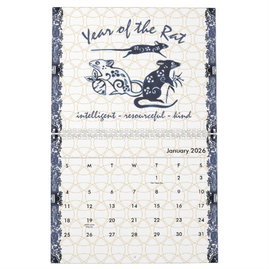 中国の〔占星術の〕十二宮図動物青ミニマル白カスタムC カレンダー (1月 2026)