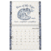 中国の〔占星術の〕十二宮図動物青ミニマル白カスタムC カレンダー (3月 2026)