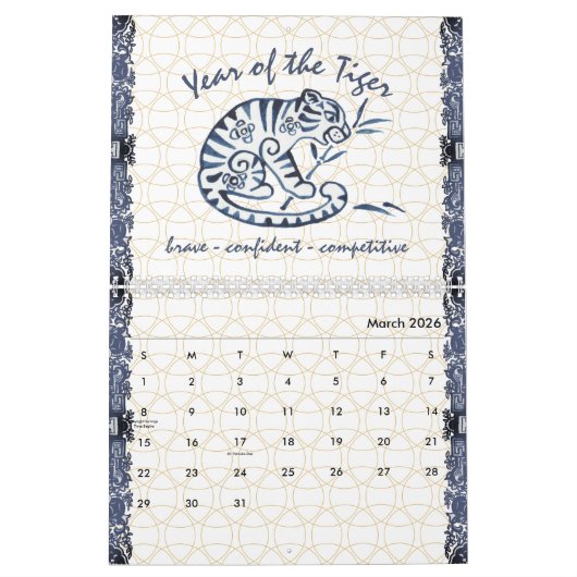 中国の〔占星術の〕十二宮図動物青ミニマル白カスタムC カレンダー (3月 2026)