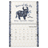 中国の〔占星術の〕十二宮図動物青ミニマル白カスタムC カレンダー (2月 2026)