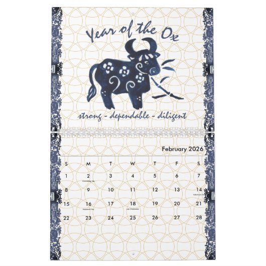 中国の〔占星術の〕十二宮図動物青ミニマル白カスタムC カレンダー (2月 2026)