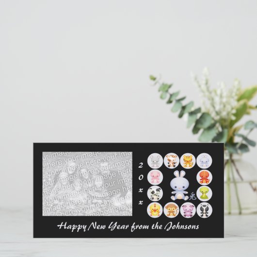 中国の〔占星術の〕十二宮図年のラビットフォトカード シーズンカード (スタンド正面)