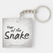 中国の〔占星術の〕十二宮図年 キーホルダー (裏面)