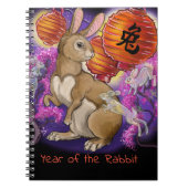 中国の〔占星術の〕十二宮図年 ノートブック (正面)