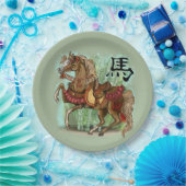 中国の〔占星術の〕十二宮図年 ペーパープレート (パーティー)