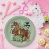 中国の〔占星術の〕十二宮図年 ペーパープレート (パーティー)