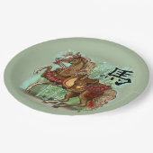 中国の〔占星術の〕十二宮図年 ペーパープレート (アングル)