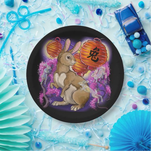 中国の〔占星術の〕十二宮図年 ペーパープレート (パーティー)